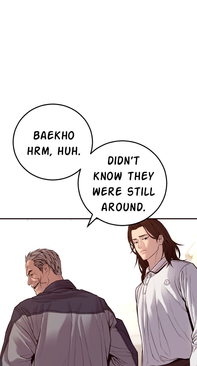 Read Manager Kim EN Manga Online