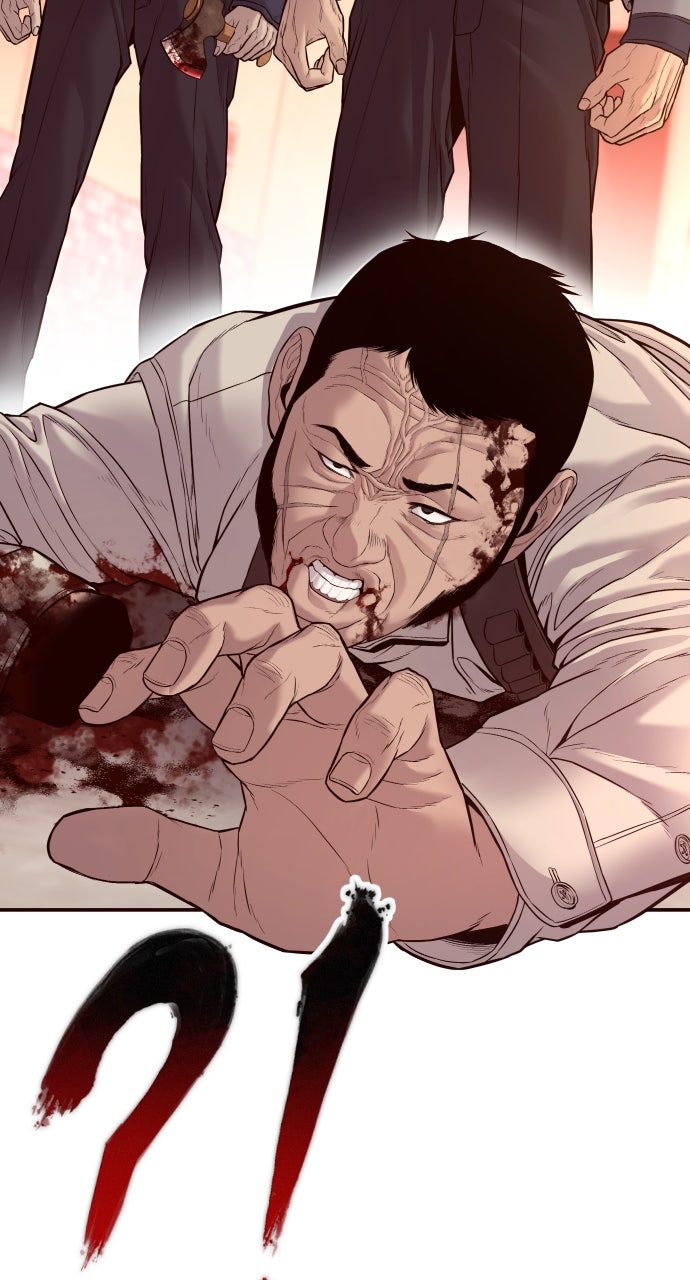 Read Manager Kim EN Manga Online