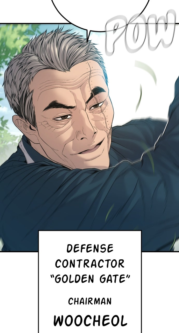 Read Manager Kim EN Manga Online