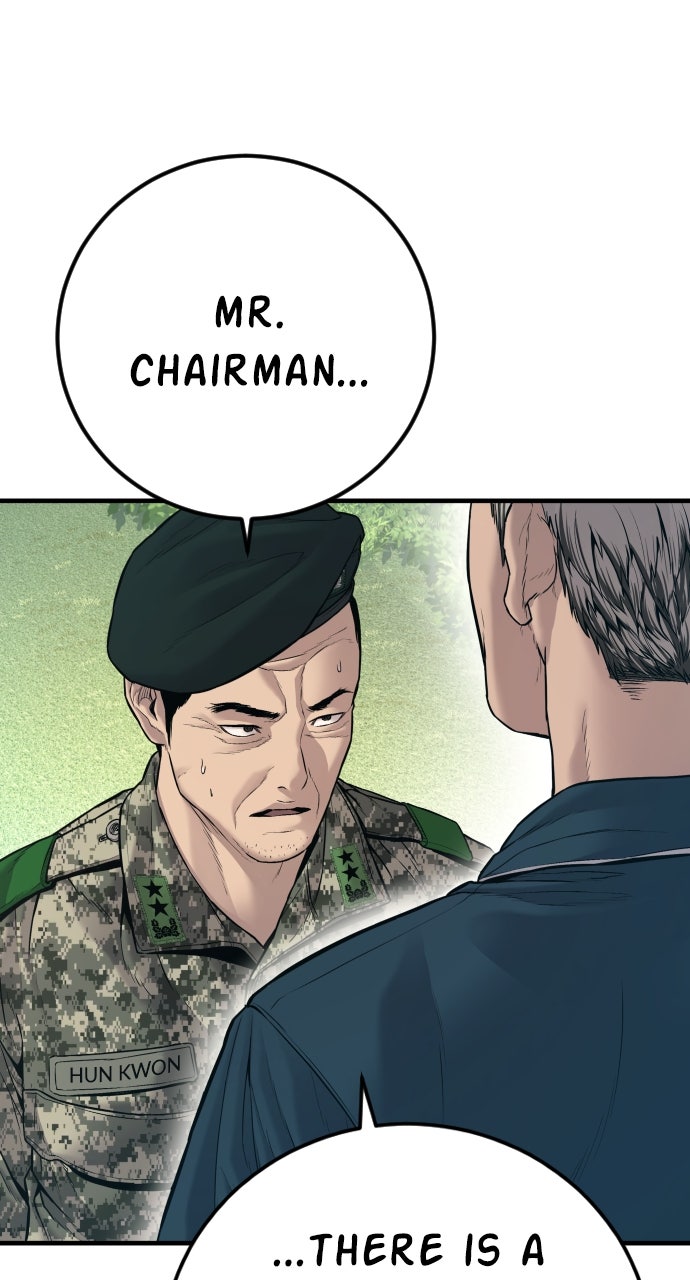 Read Manager Kim EN Manga Online