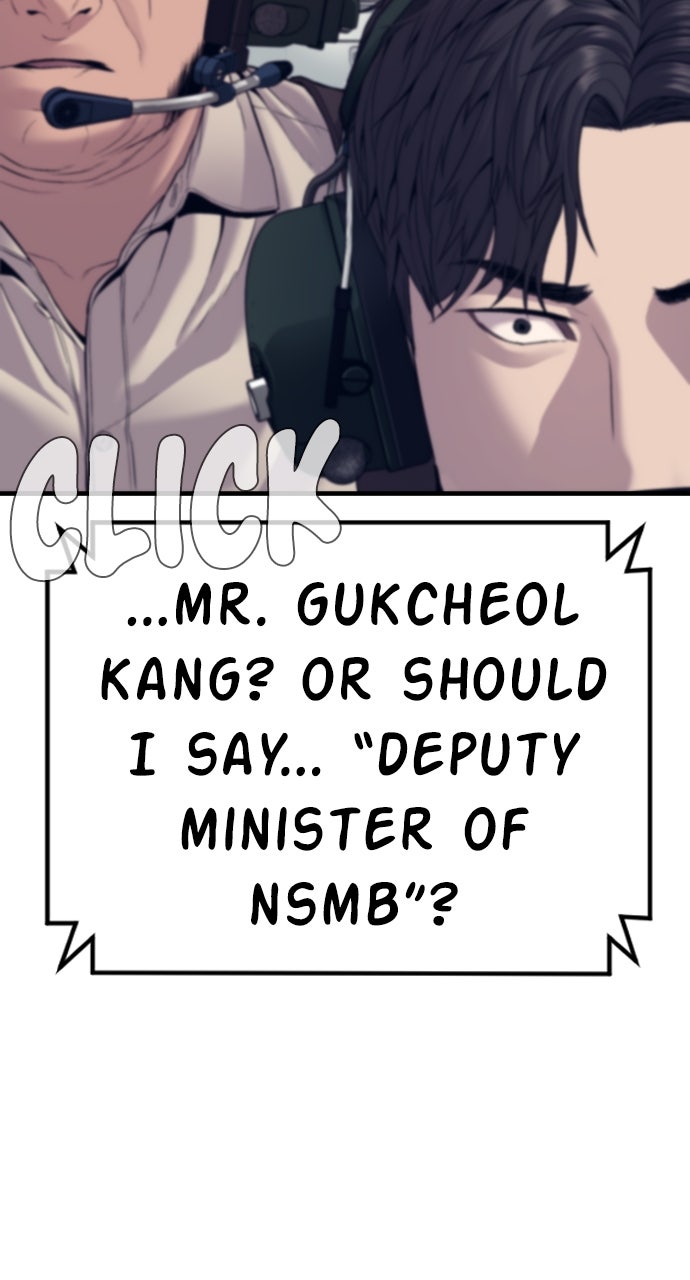Read Manager Kim EN Manga Online