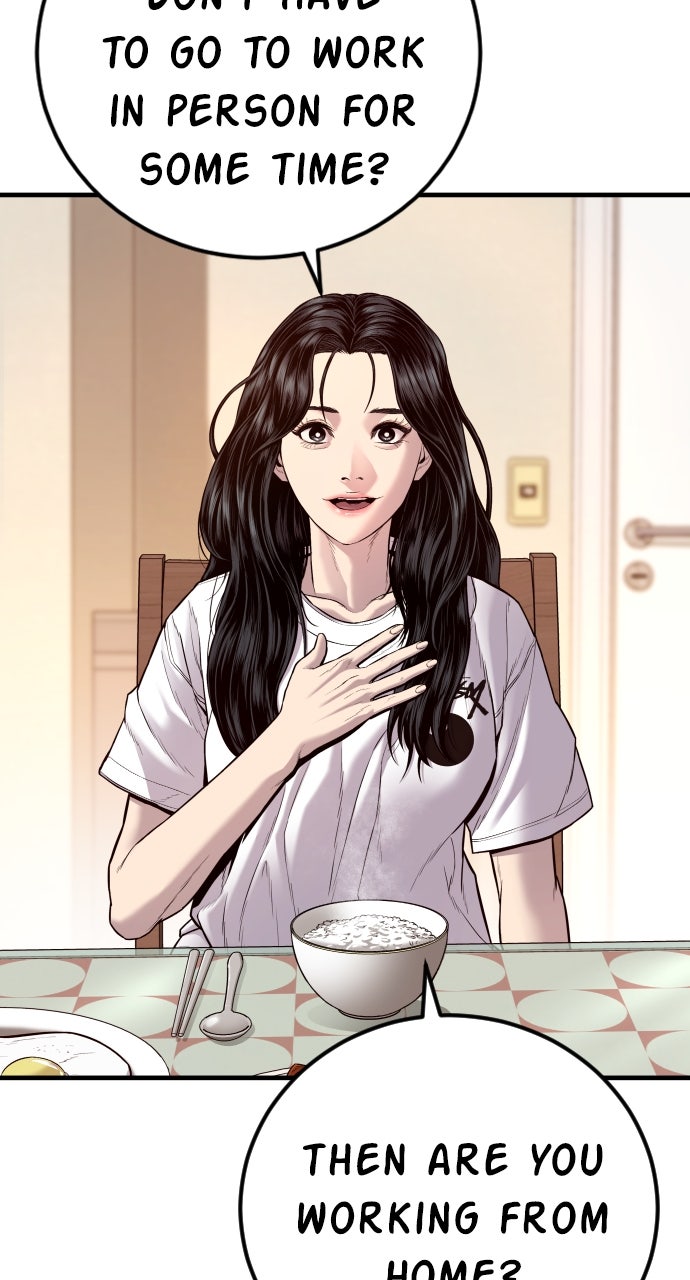 Read Manager Kim EN Manga Online