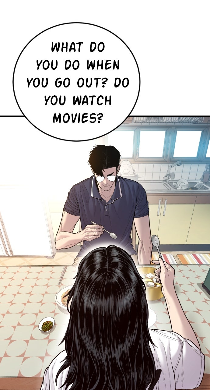 Read Manager Kim EN Manga Online