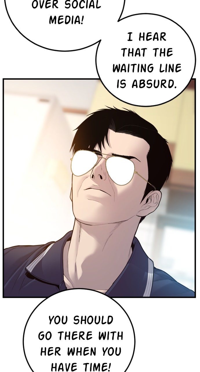 Read Manager Kim EN Manga Online
