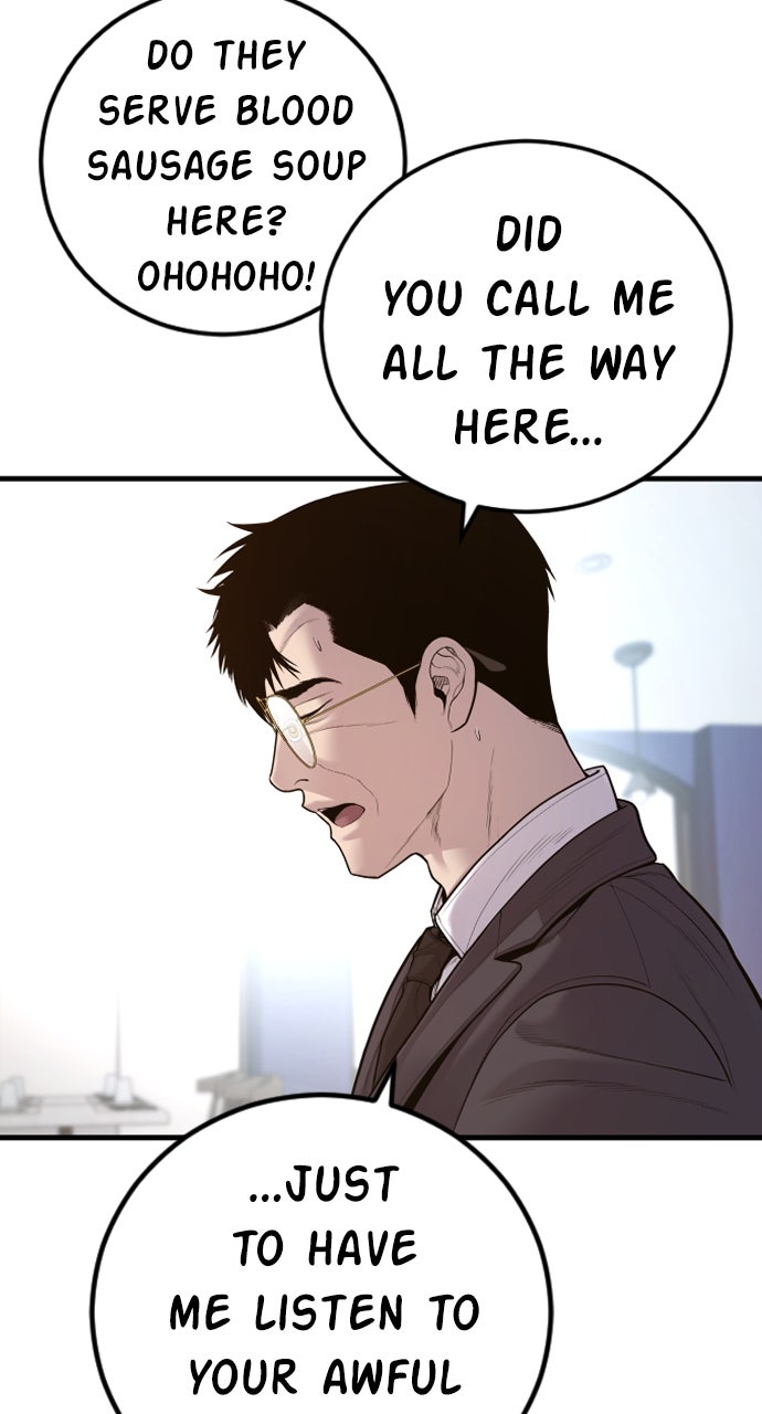 Read Manager Kim EN Manga Online