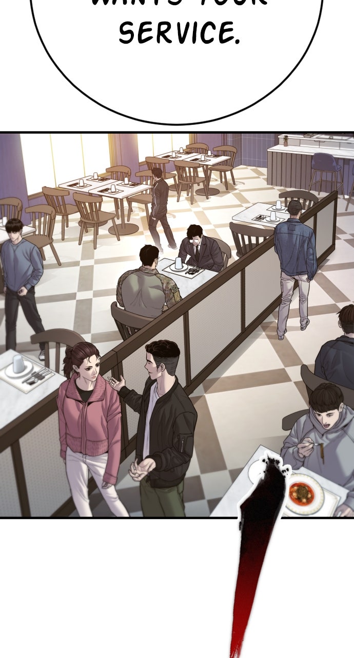 Read Manager Kim EN Manga Online