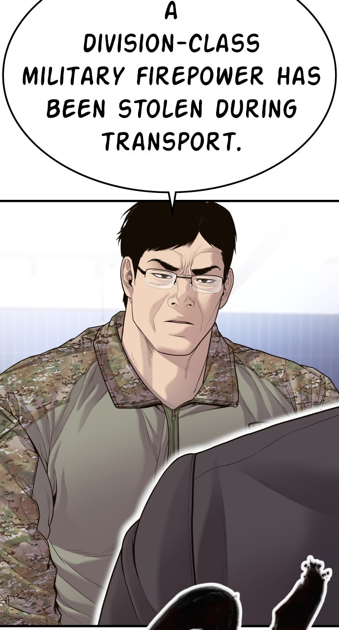 Read Manager Kim EN Manga Online