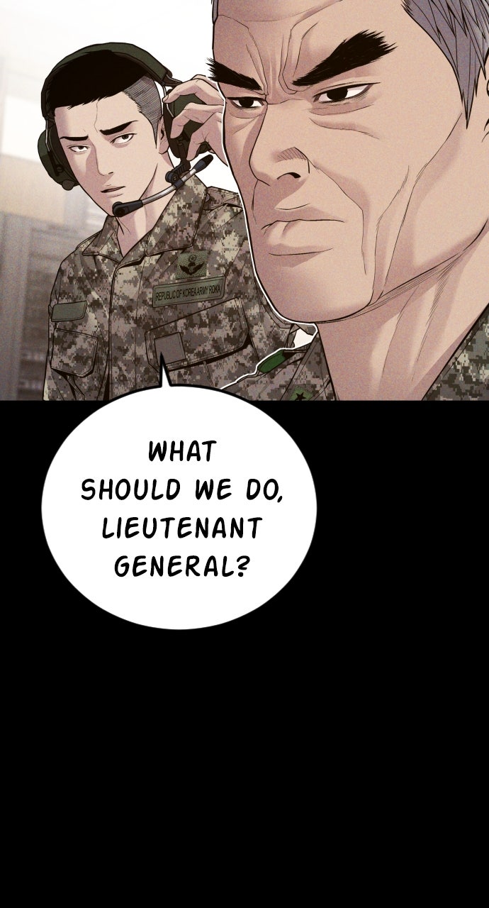 Read Manager Kim EN Manga Online