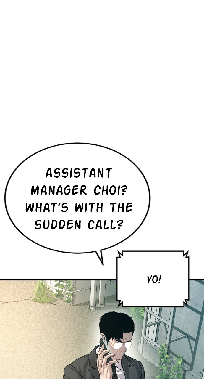 Read Manager Kim EN Manga Online