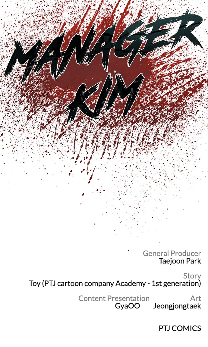 Read Manager Kim EN Manga Online