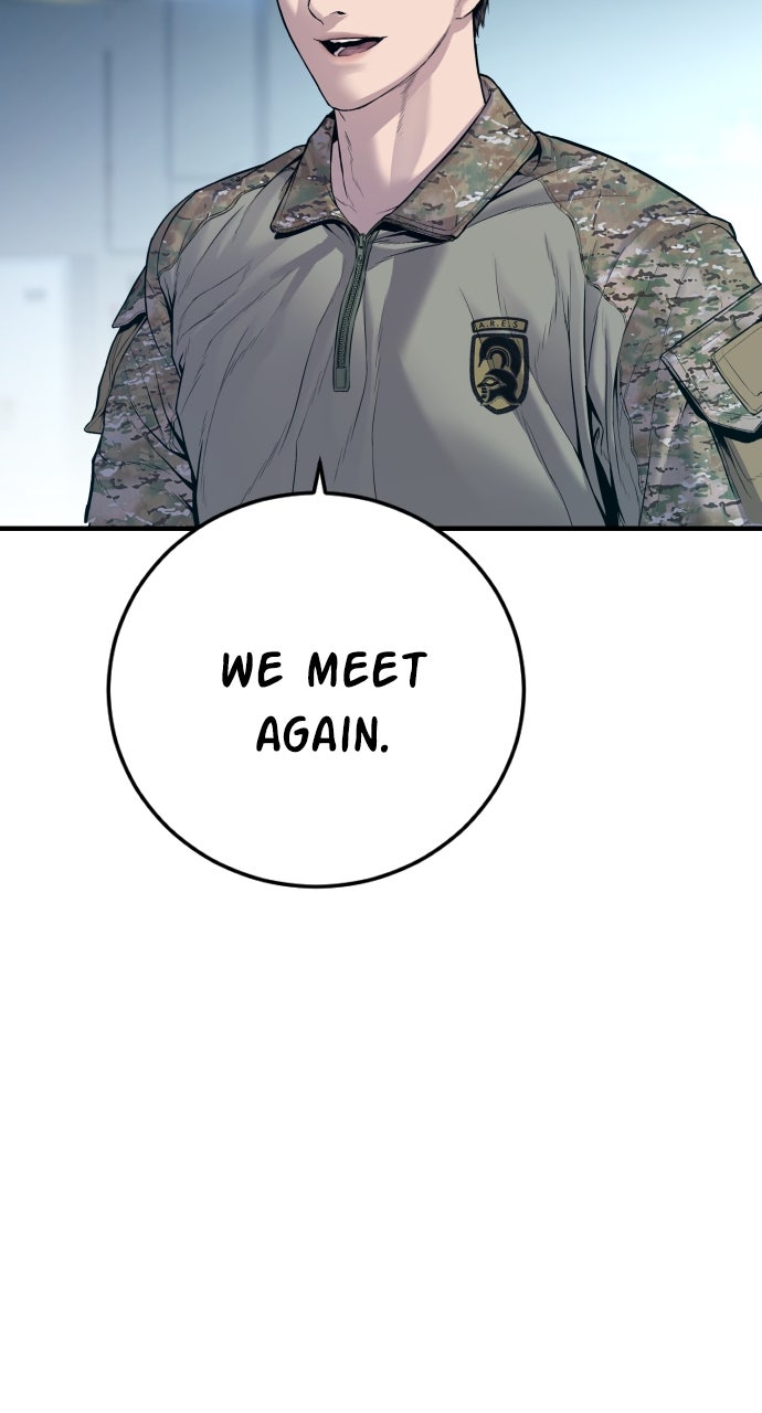 Read Manager Kim EN Manga Online