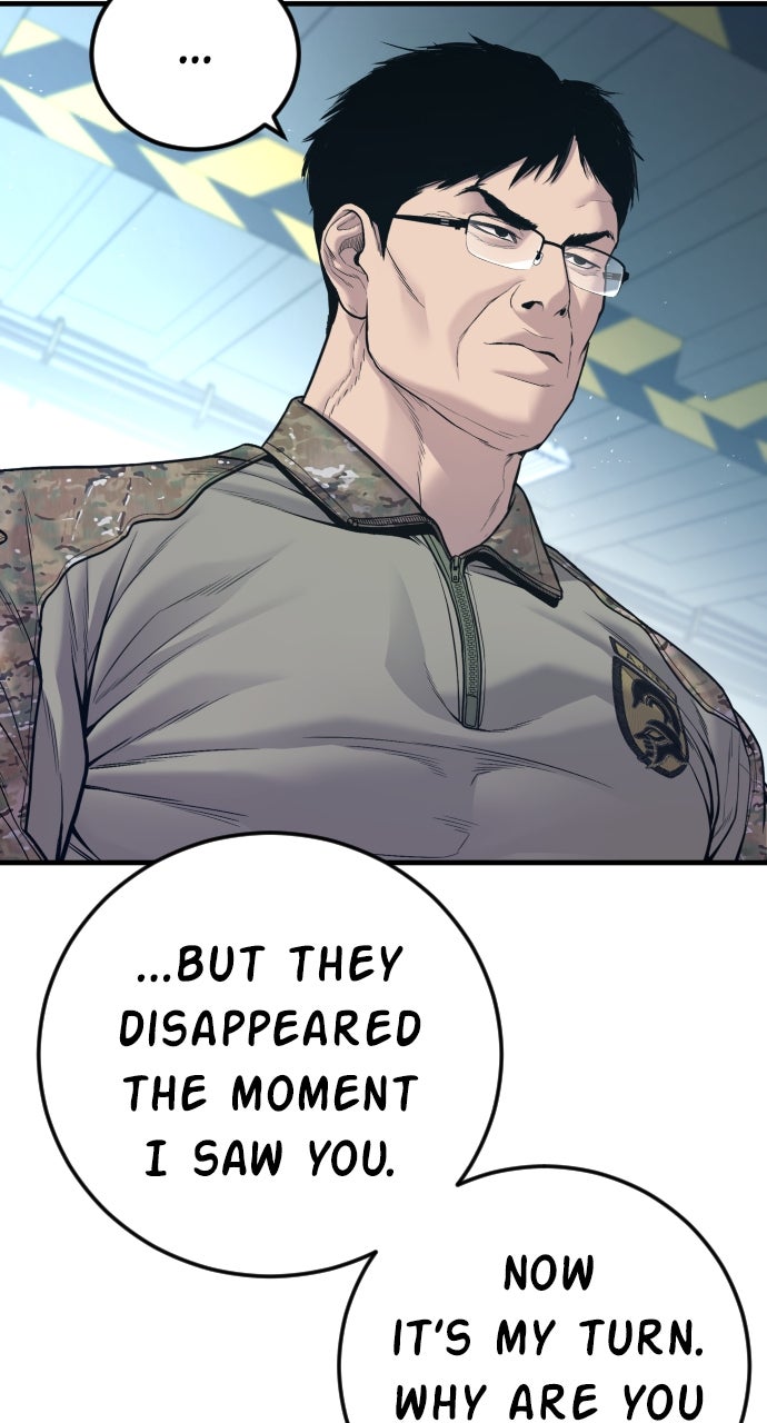 Read Manager Kim EN Manga Online