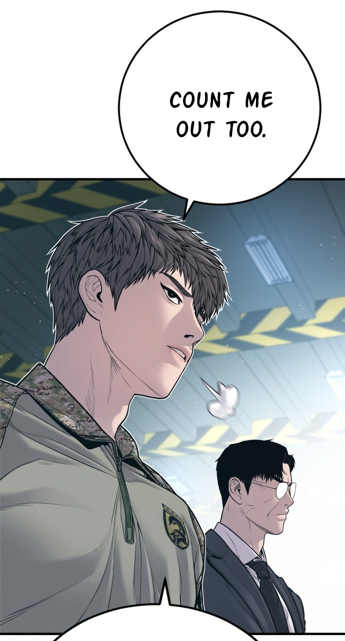 Read Manager Kim EN Manga Online