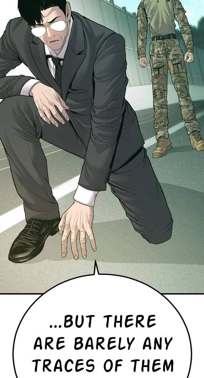 Read Manager Kim EN Manga Online