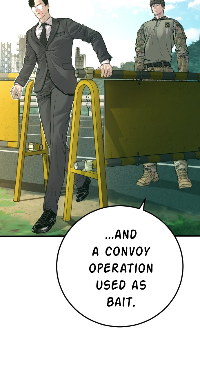Read Manager Kim EN Manga Online