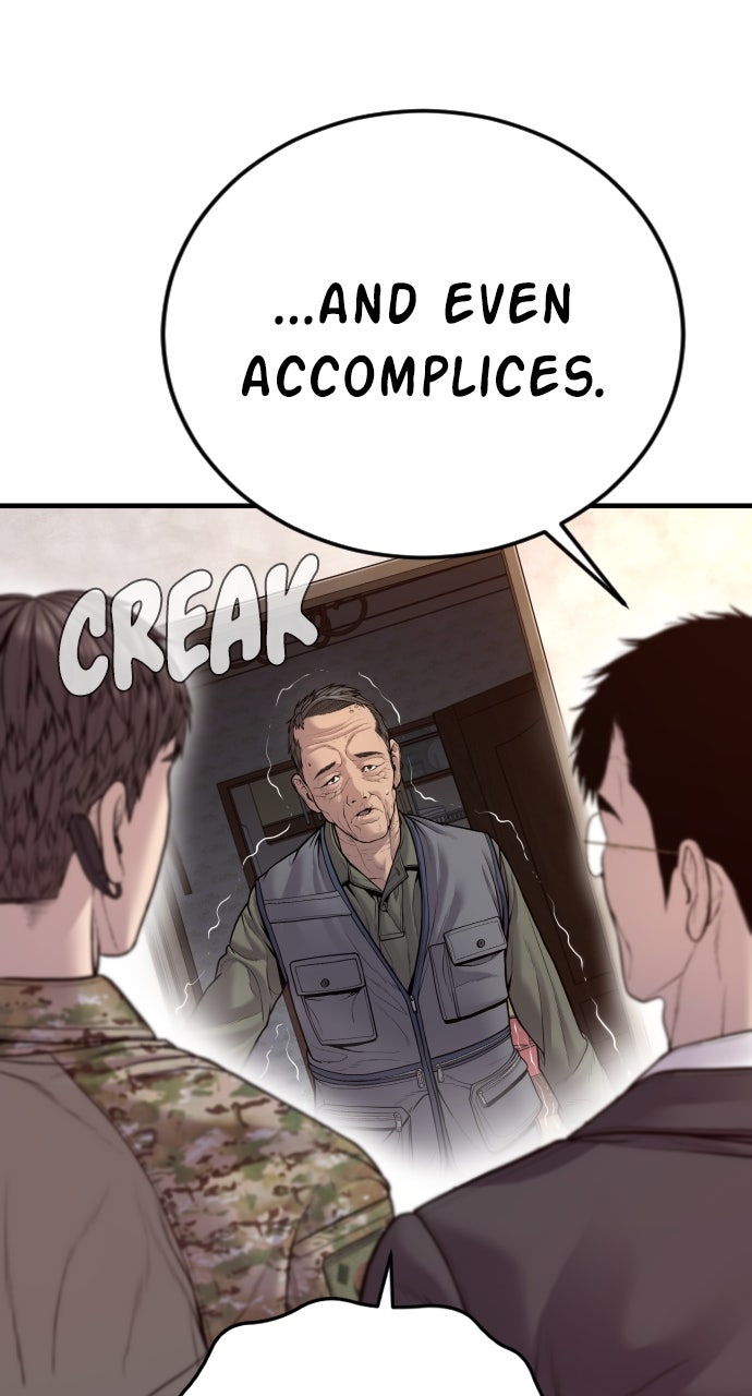 Read Manager Kim EN Manga Online