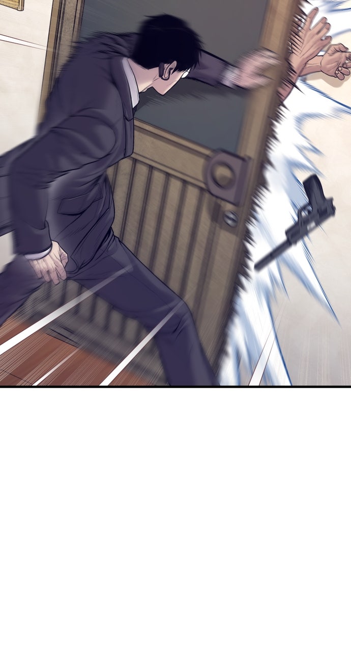 Read Manager Kim EN Manga Online
