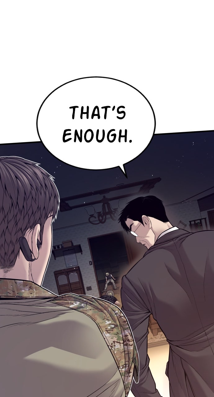 Read Manager Kim EN Manga Online