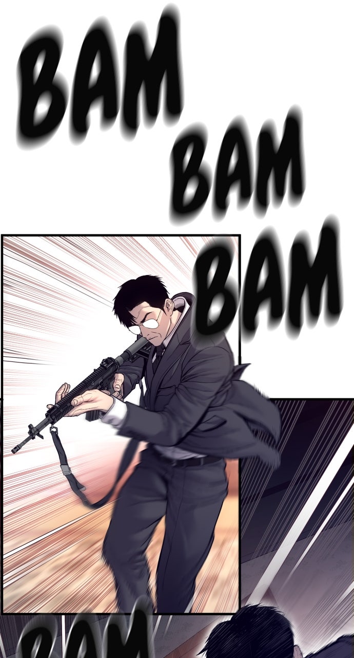 Read Manager Kim EN Manga Online