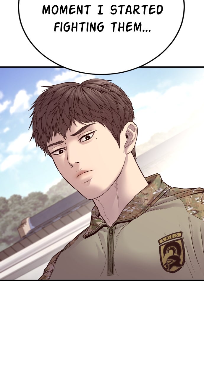 Read Manager Kim EN Manga Online