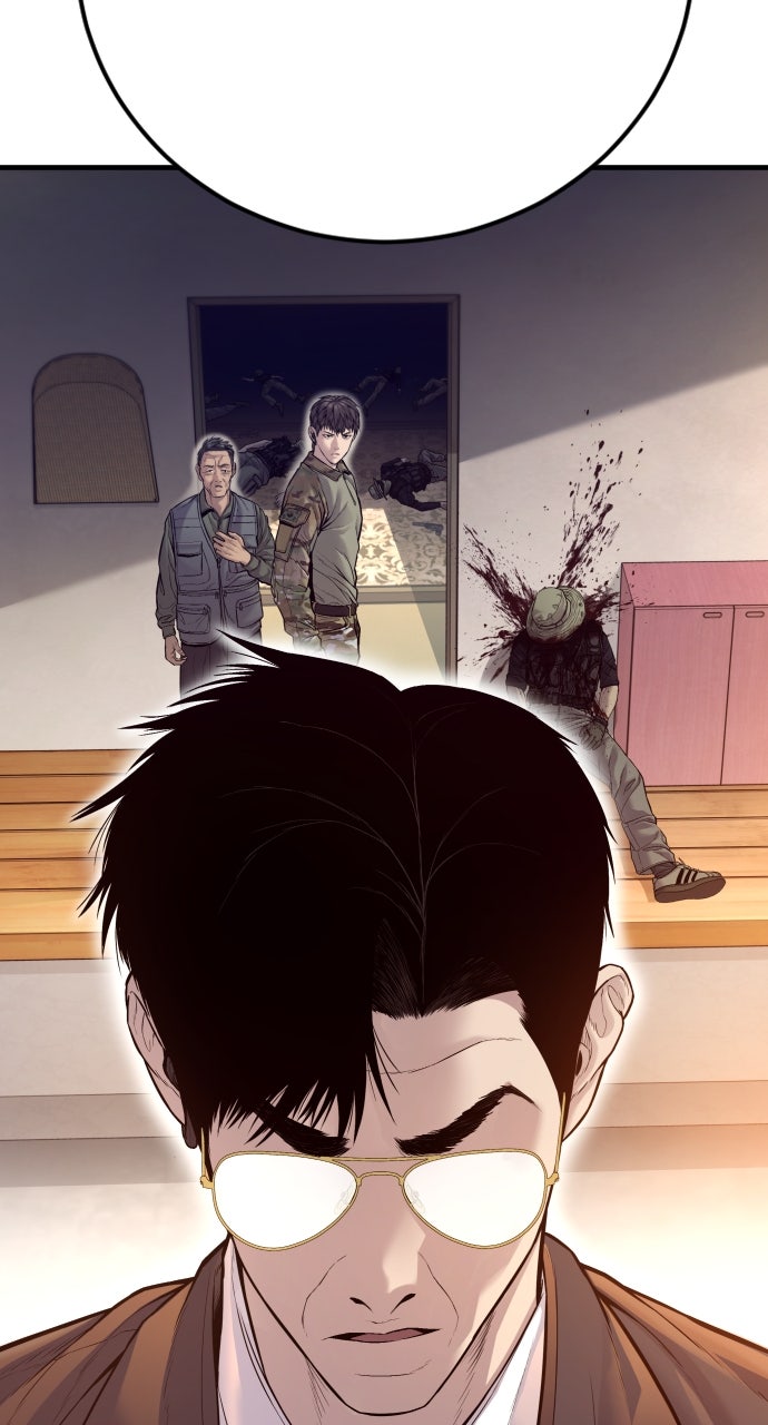 Read Manager Kim EN Manga Online