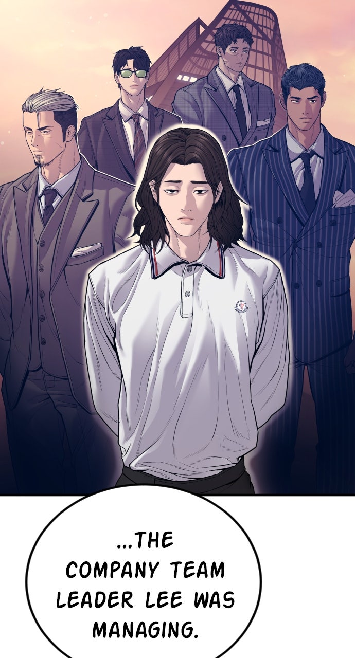 Read Manager Kim EN Manga Online