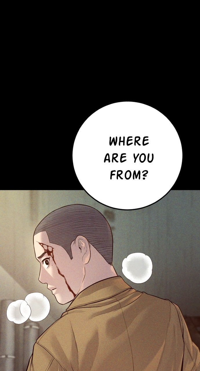 Read Manager Kim EN Manga Online