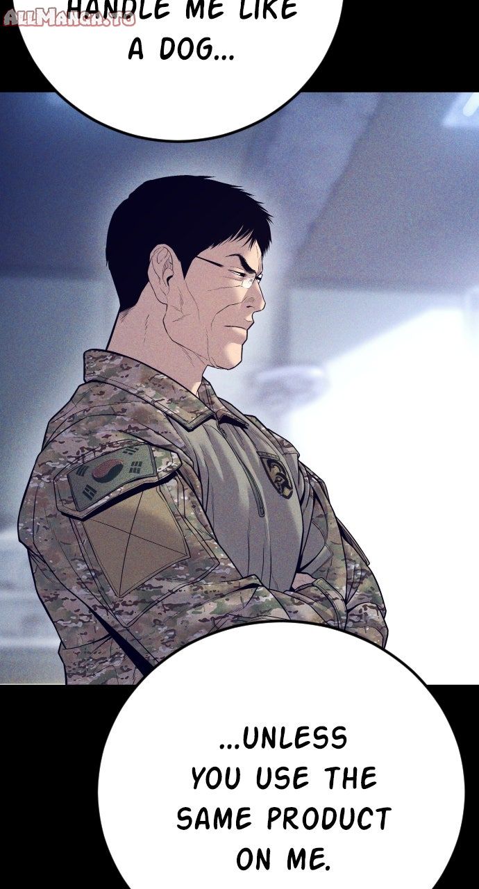 Read Manager Kim EN Manga Online