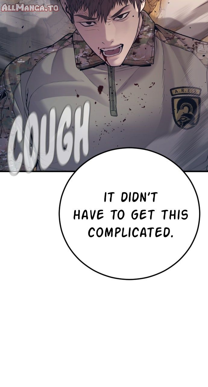 Read Manager Kim EN Manga Online