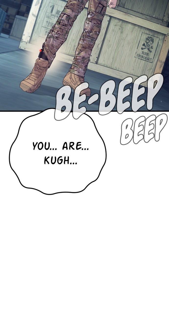 Read Manager Kim EN Manga Online