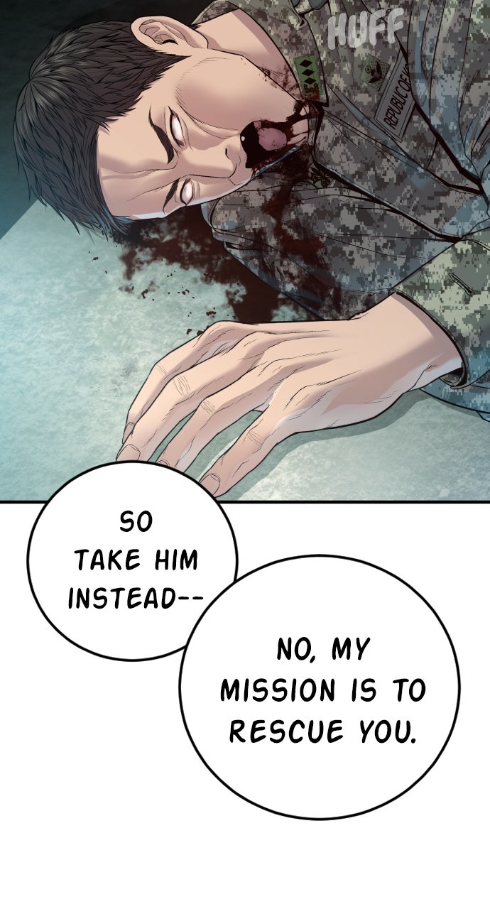 Read Manager Kim EN Manga Online