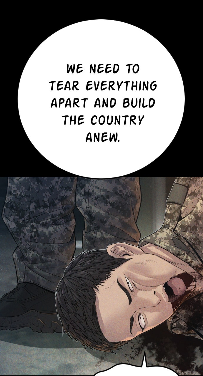 Read Manager Kim EN Manga Online