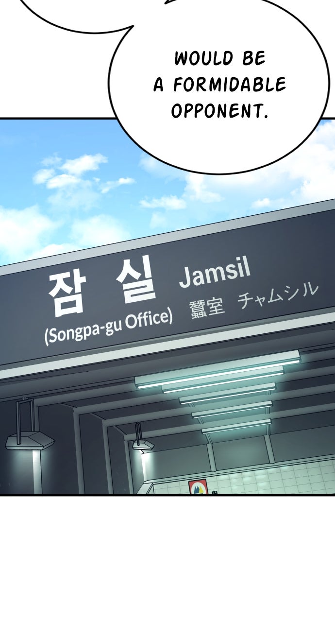 Read Manager Kim EN Manga Online