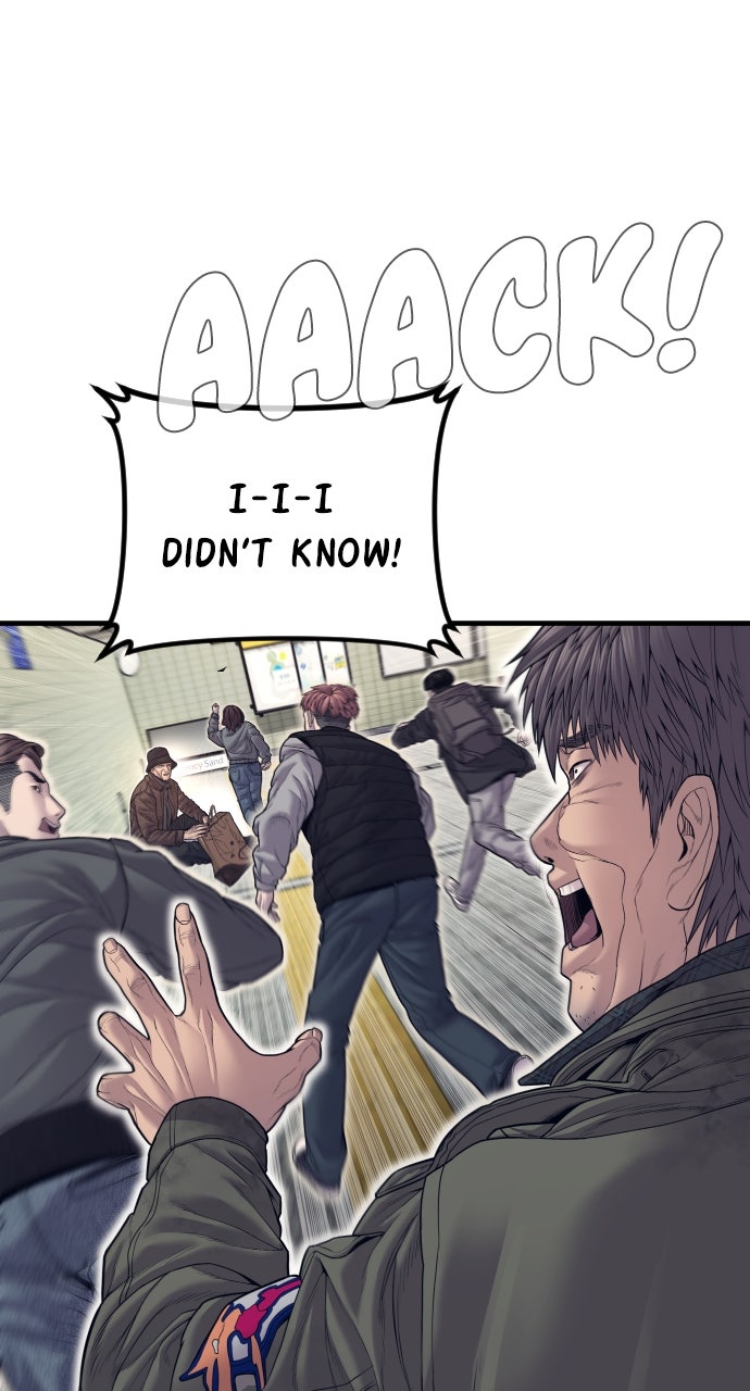 Read Manager Kim EN Manga Online