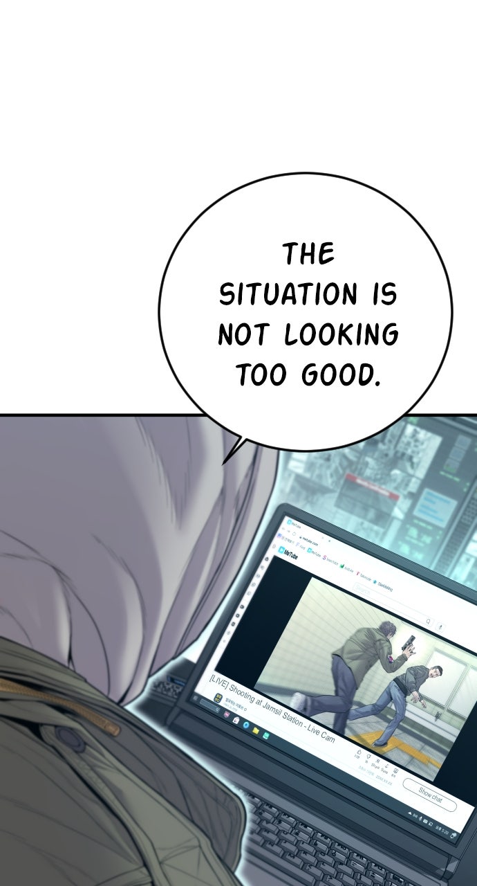Read Manager Kim EN Manga Online