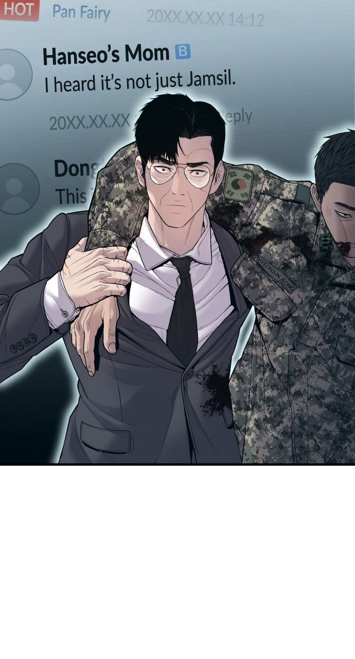 Read Manager Kim EN Manga Online