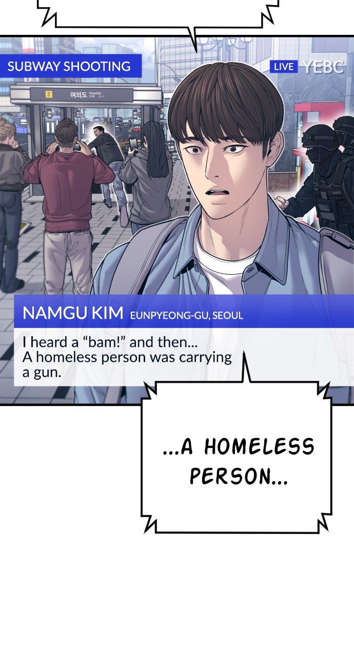 Read Manager Kim EN Manga Online