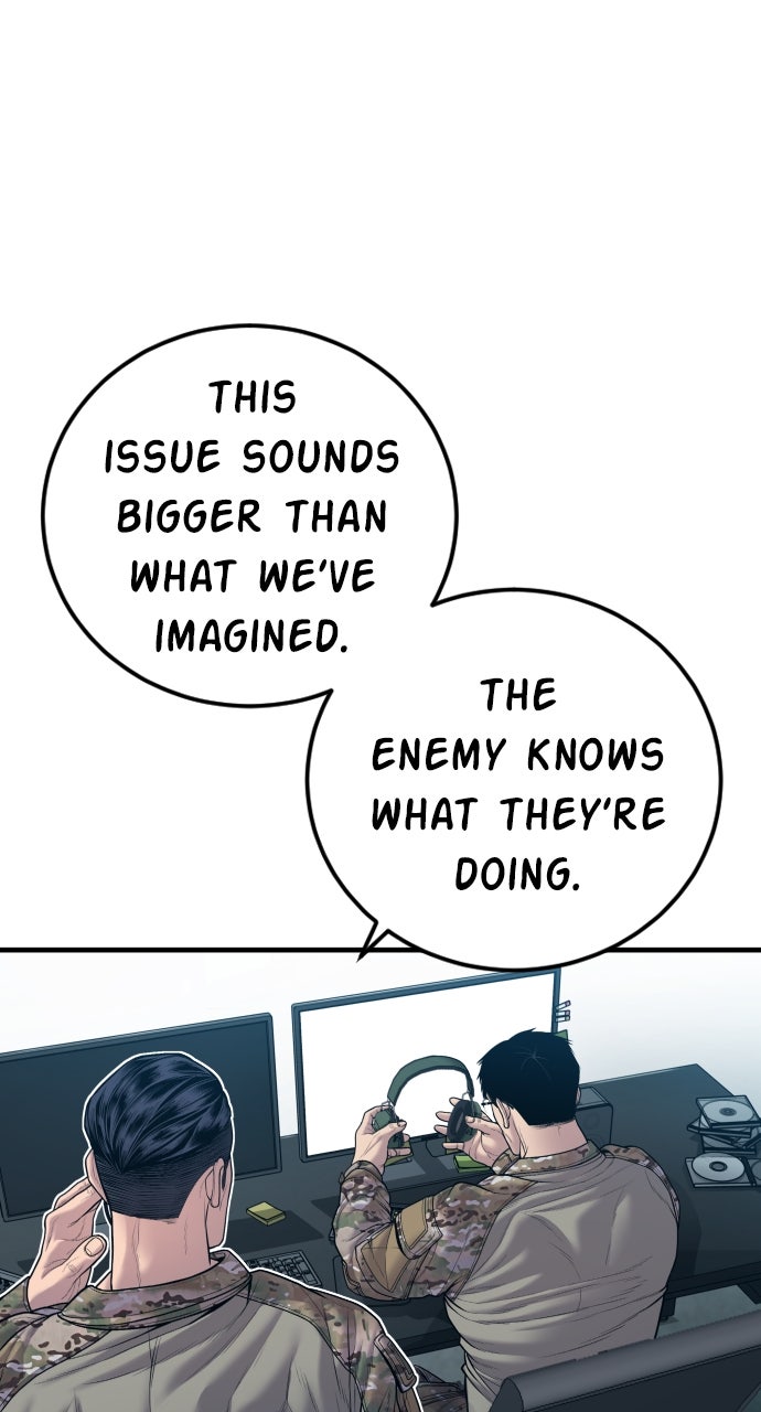 Read Manager Kim EN Manga Online