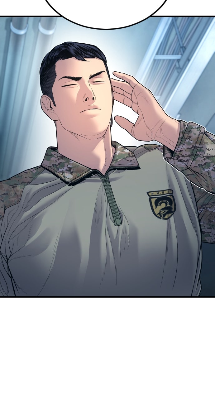 Read Manager Kim EN Manga Online