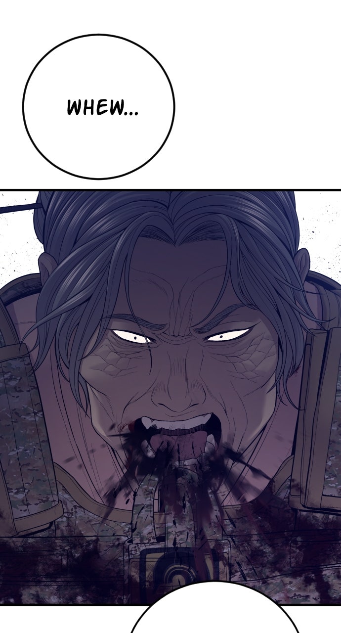 Read Manager Kim EN Manga Online
