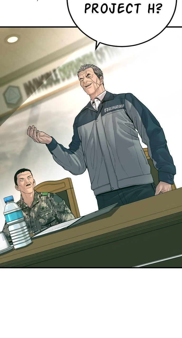 Read Manager Kim EN Manga Online