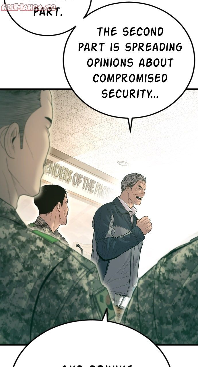 Read Manager Kim EN Manga Online
