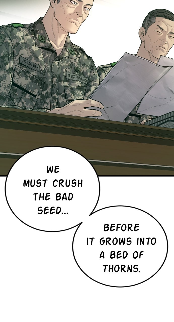 Read Manager Kim EN Manga Online