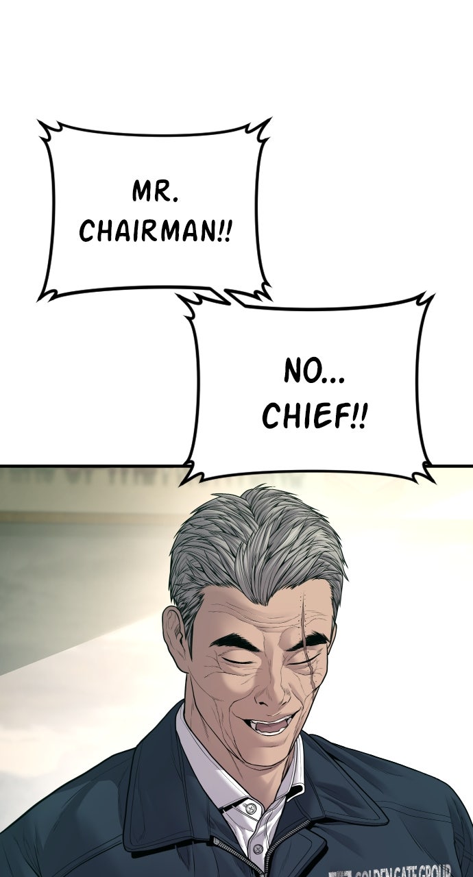 Read Manager Kim EN Manga Online