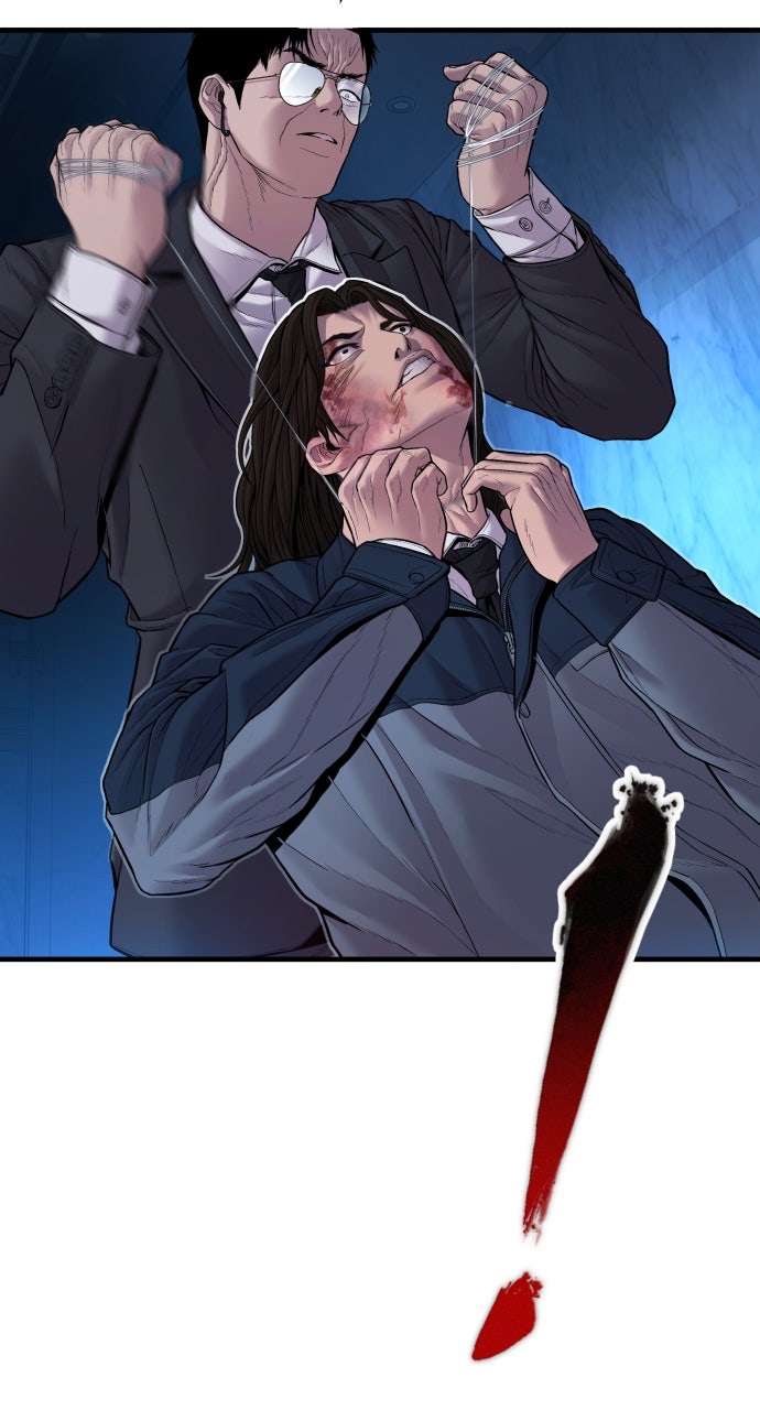 Read Manager Kim EN Manga Online