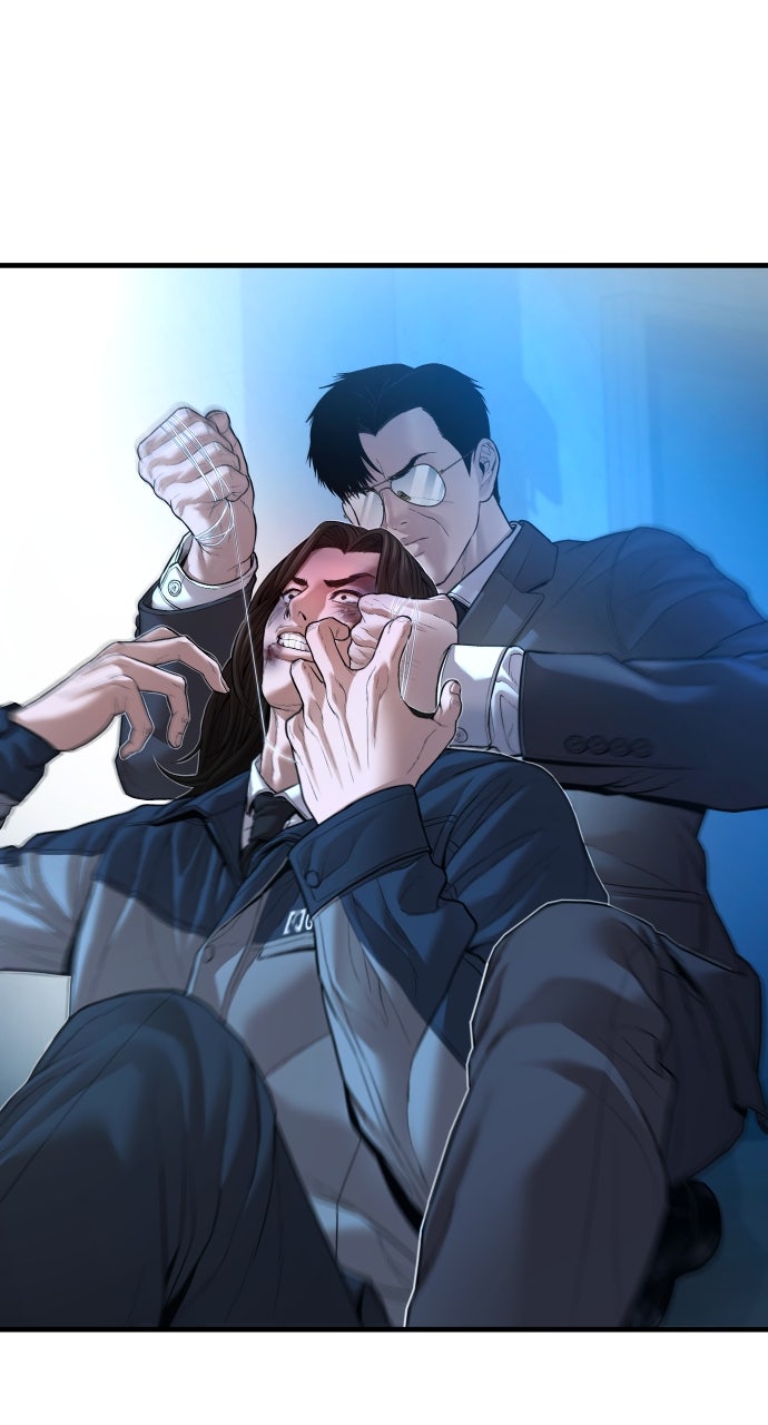 Read Manager Kim EN Manga Online