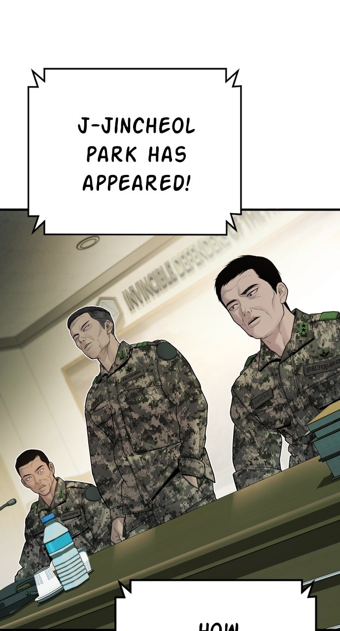 Read Manager Kim EN Manga Online