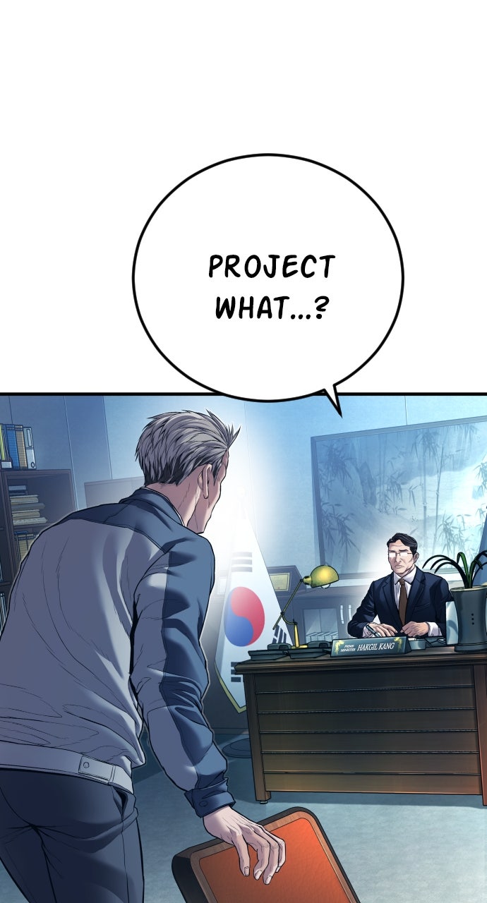 Read Manager Kim EN Manga Online