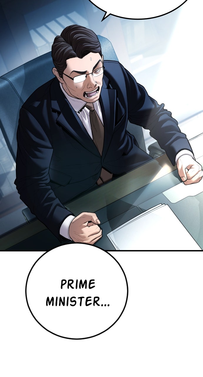 Read Manager Kim EN Manga Online
