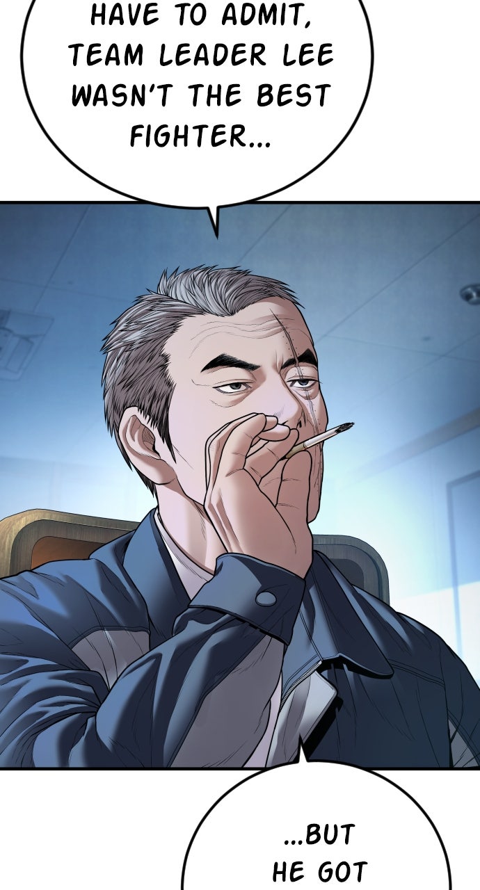 Read Manager Kim EN Manga Online